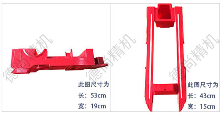 應(yīng)用案例